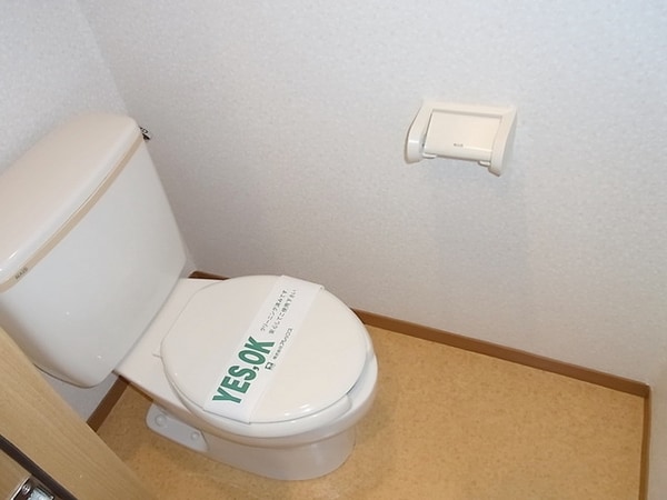 トイレ(★トイレ★)