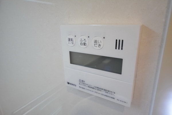 その他(★給湯リモコン★)