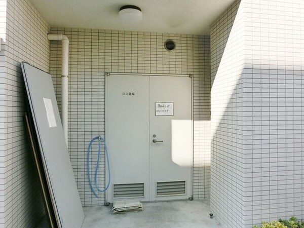 その他(ごみ置き場)