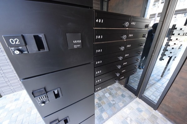 共有部分(★集合ポスト★)