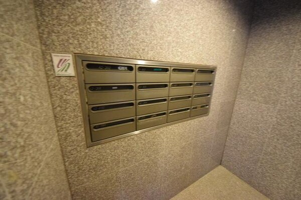 共有部分(★集合ポスト★)