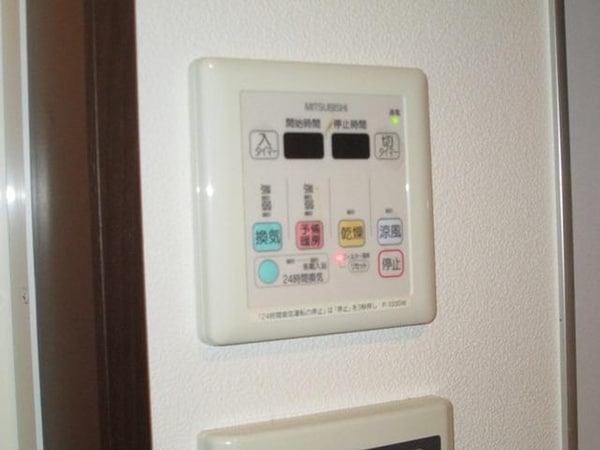 その他(★別部屋参照★)