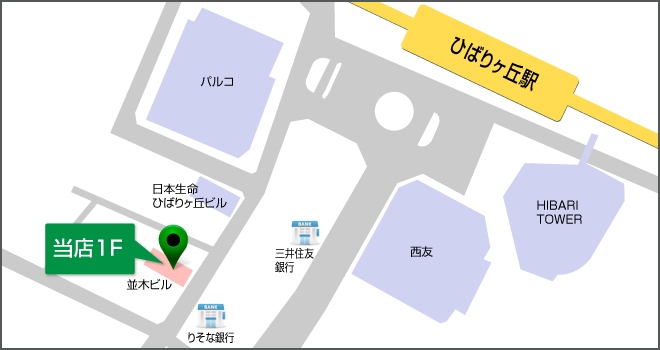 内観写真