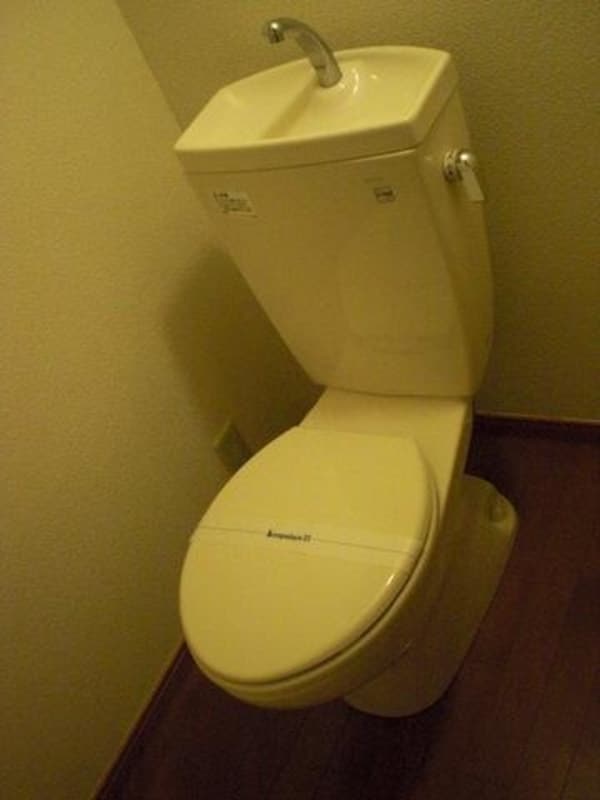 トイレ(うれしい設備付)