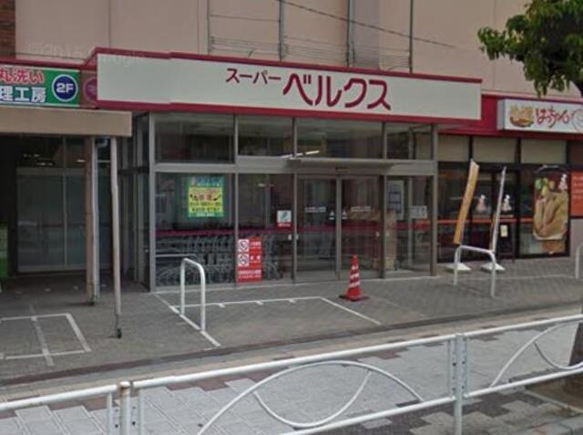 ザ・ダイソースーパーベルクス戸田店