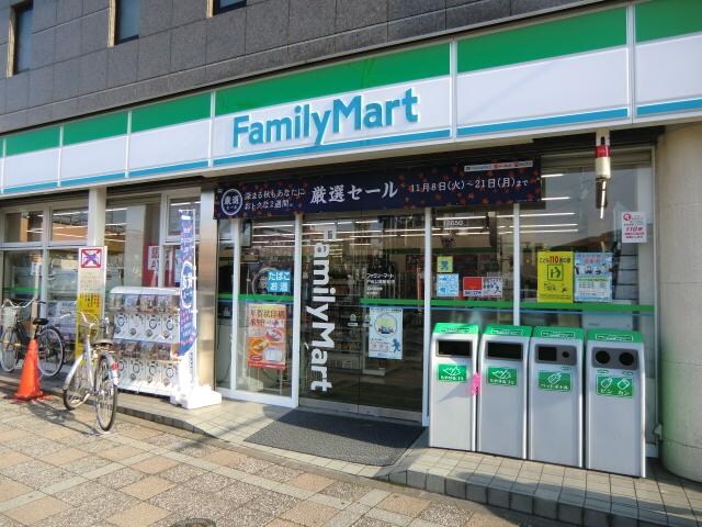 ファミリーマート戸田公園駅前店