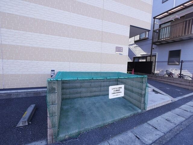 物件内観写真16　