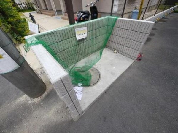共有部分