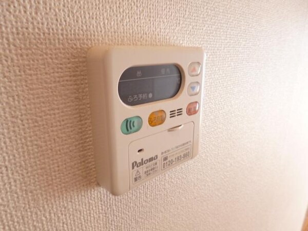その他(給湯機)