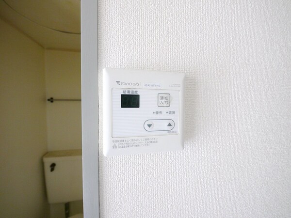 設備(設備)