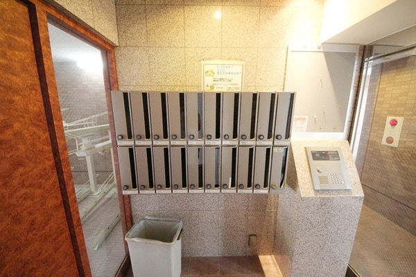 共有部分