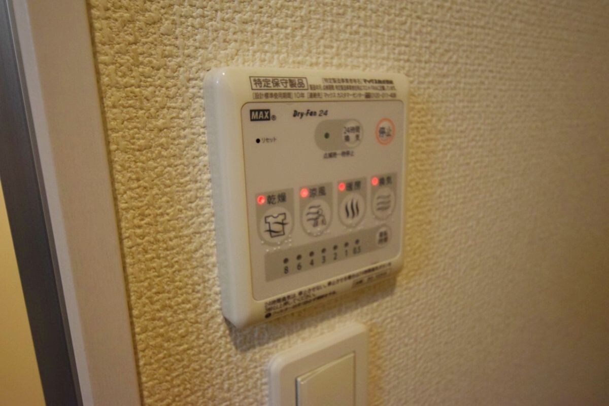 物件内観写真16　