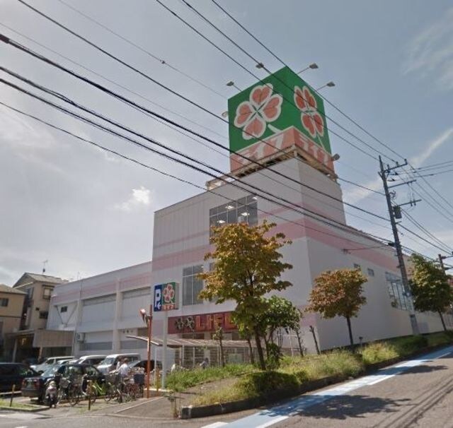 ライフ浦和白幡店