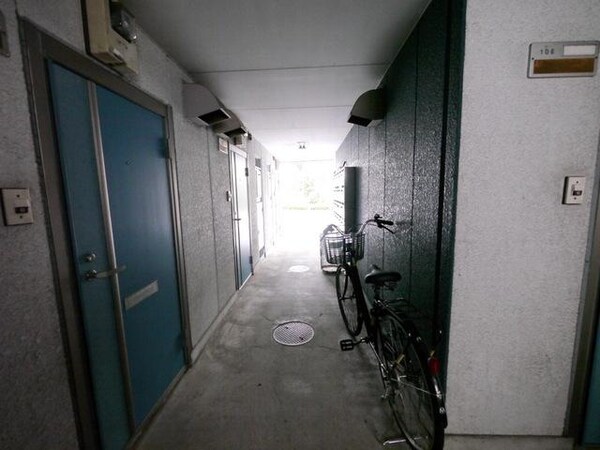 共有部分