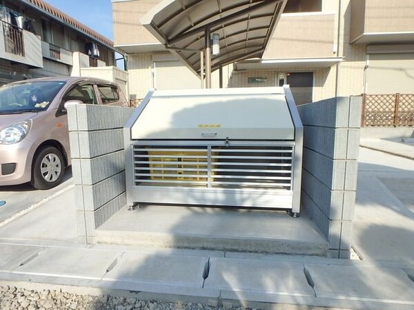 その他(ゴミ置き場)