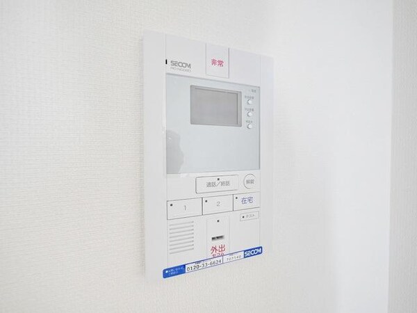 セキュリティ(設備)