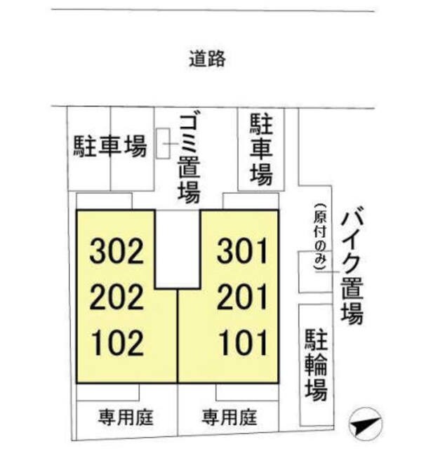 物件内観写真19　