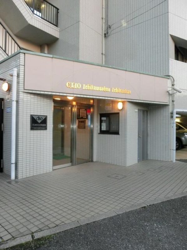 エントランス(エントランス)