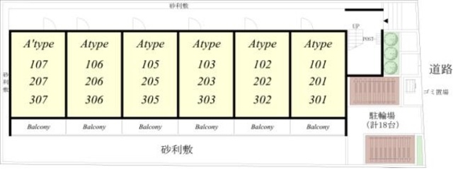 内観写真