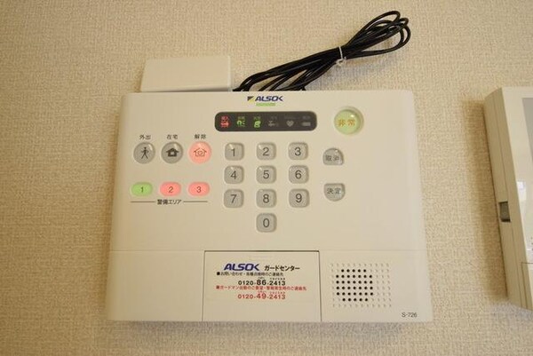 設備(セキュリティー設備)
