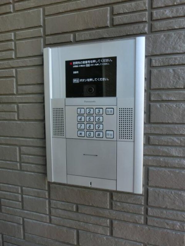 共有部分(安心のオートロック)