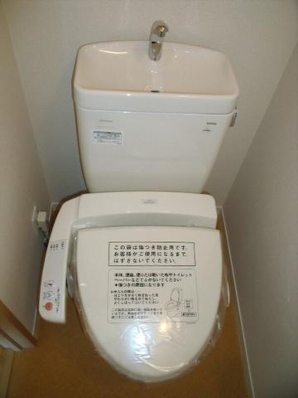 トイレ(シンプルなトイレ。)