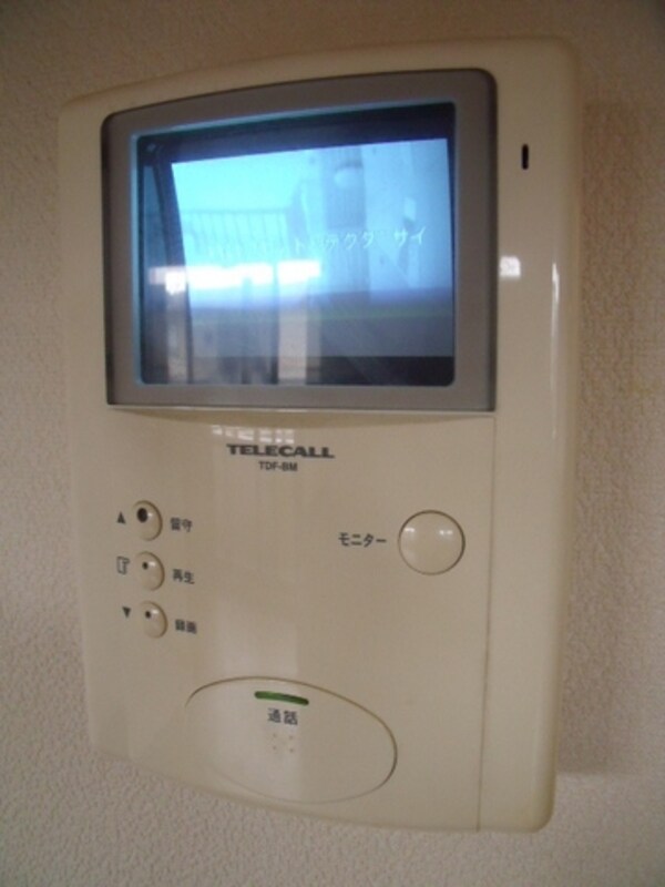 セキュリティ(安心のＴＶドアホンです)