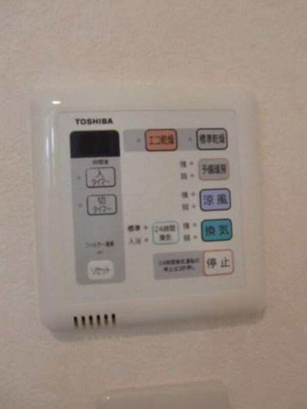 設備(浴室乾燥機付)