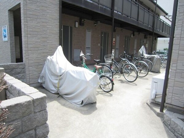 共有部分
