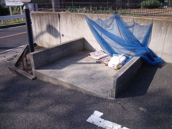 その他(ゴミステーション)
