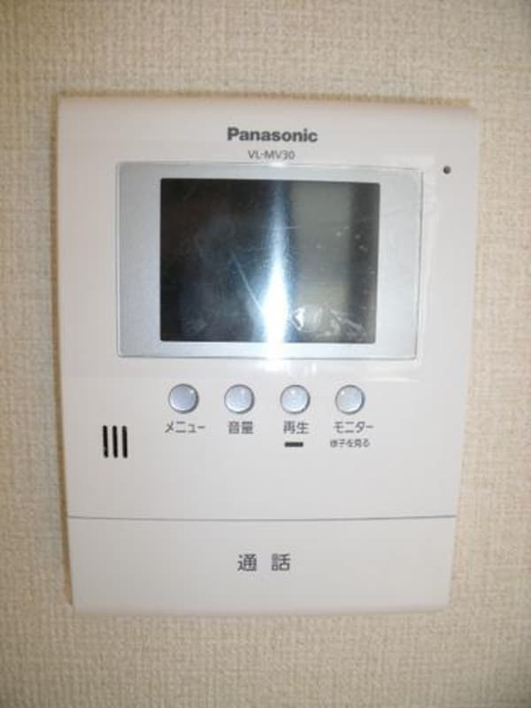 セキュリティ(安心のＴＶモニターホン)