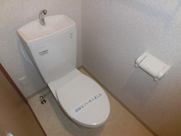 トイレ(トイレ)