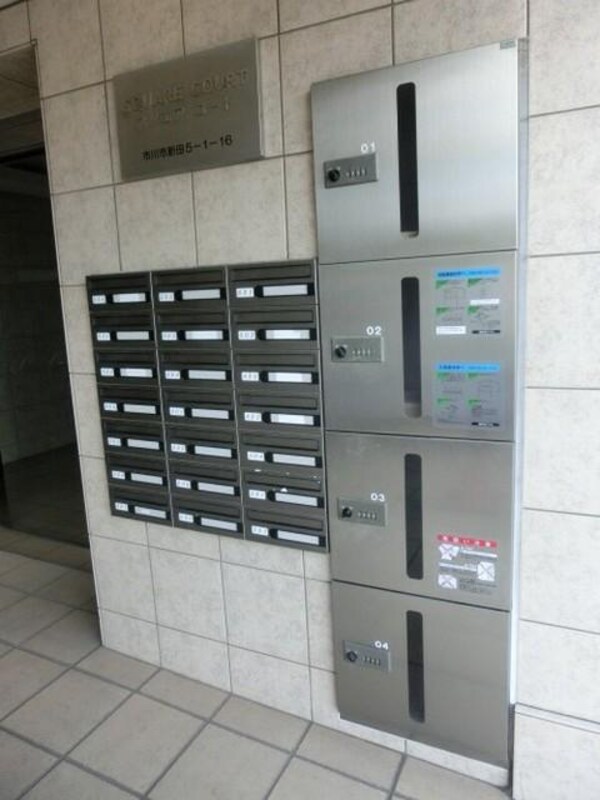 ロビー(オートロック完備)