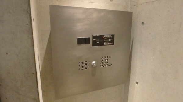 共有部分(ＭＦＰＲ代々木タワー)