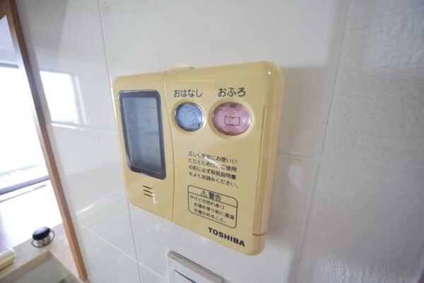 設備(お問い合わせはタウンハウジング調布店へ)