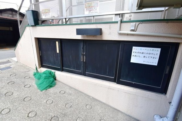 その他(外観・共用部分)