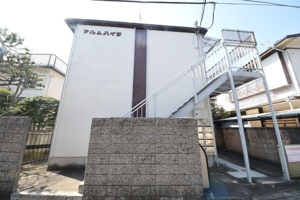 外観(★駅徒歩7分の物件です★)