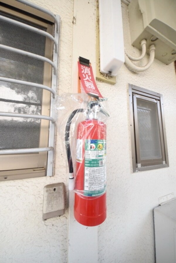 設備(★敷地内に消火器があります★)