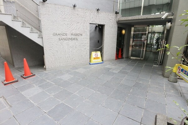 共有部分(部屋探しは株式会社　タウンハウジング　までお気軽にお問合せ…)