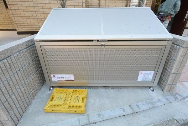 共有部分(★入居者専用のごみ置き場です★)
