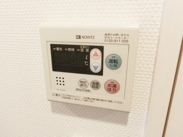 設備(室内・室内設備)