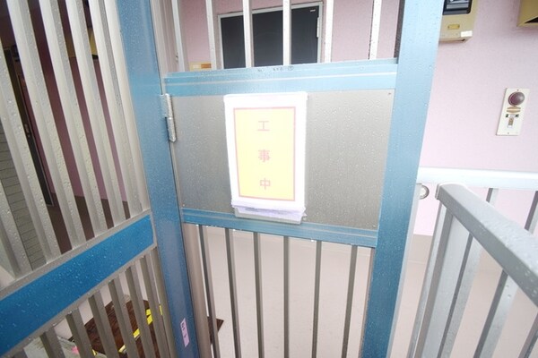 共有部分(オートロック新設中)