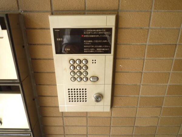 共有部分(★オートロック★)