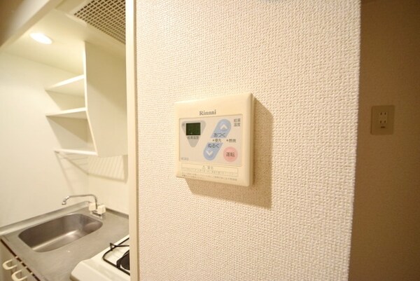 その他(★給湯リモコン★)
