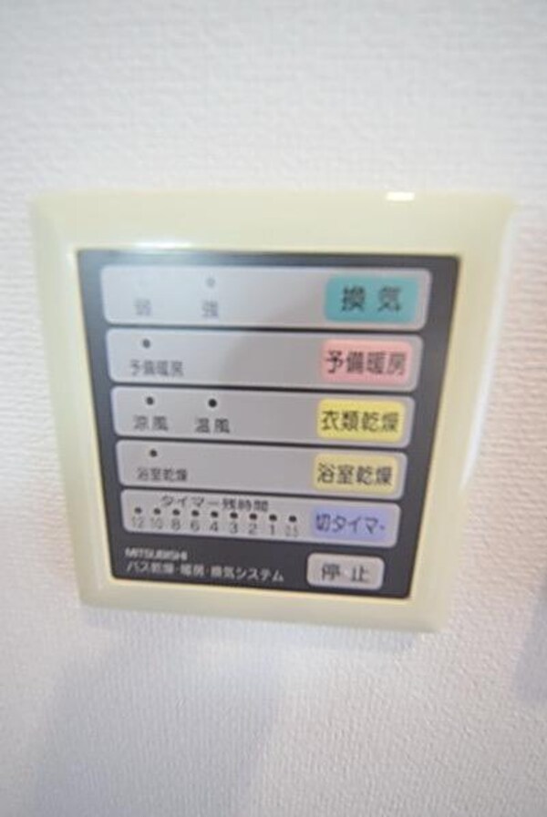 その他(★乾燥以外にも活用出来ます★)