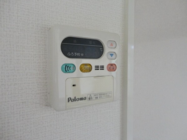 設備(★リモコン給湯ラクラク★)