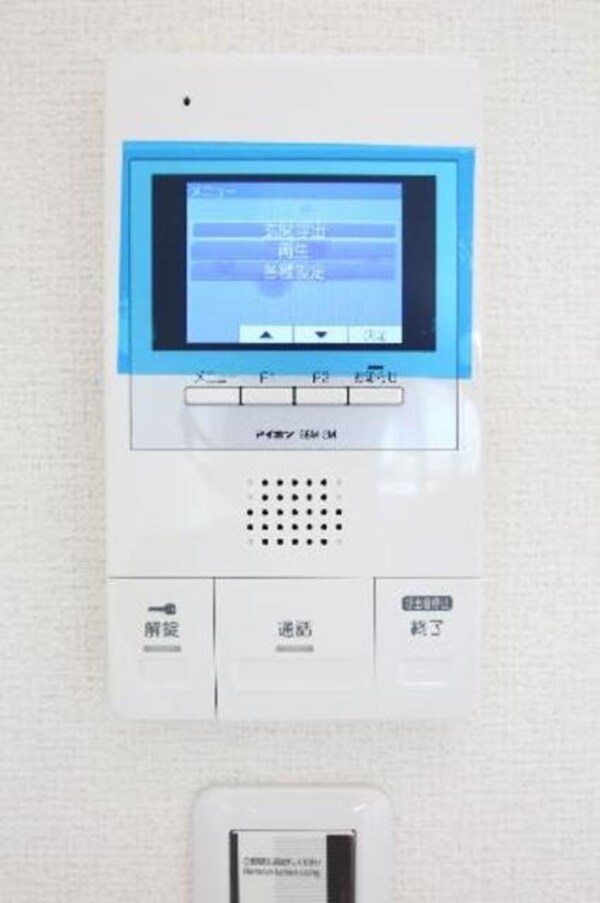 セキュリティ(部屋探しは株式会社　タウンハウジング　までお気軽にお問合せ…)