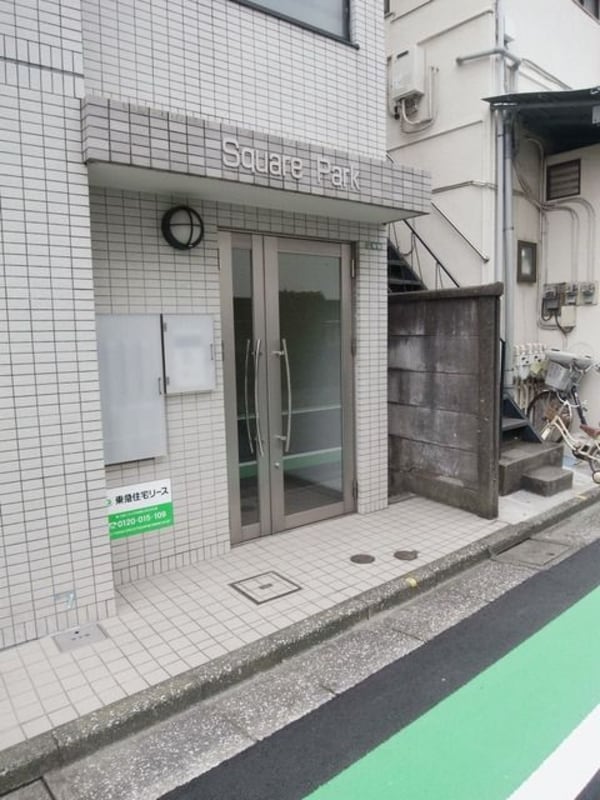 エントランス(★エントランス★)