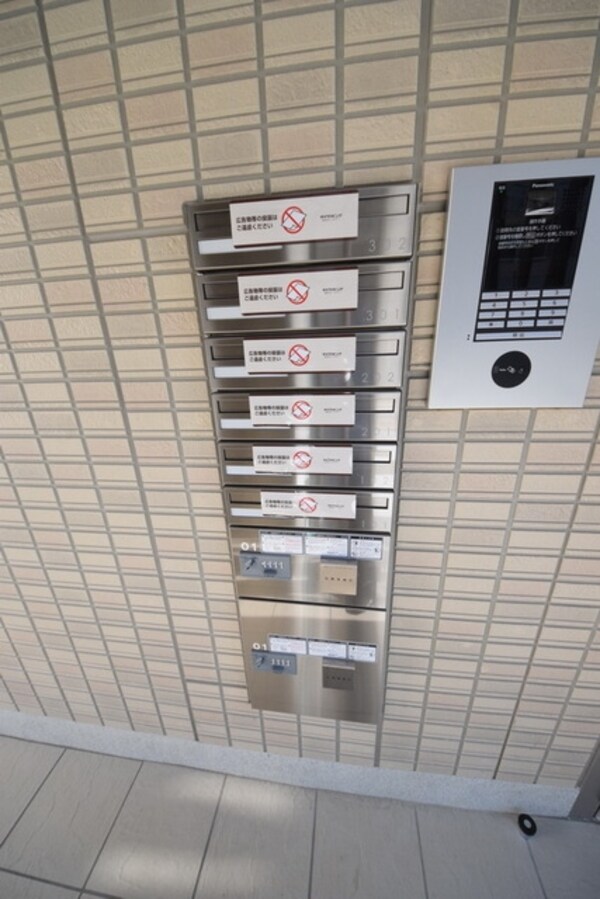 共有部分(☆お問い合わせはお早めに☆)