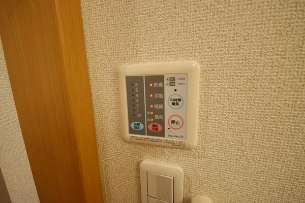 設備(★雨の日も便利な浴室乾燥機★)